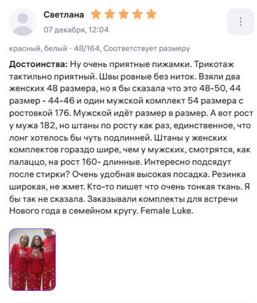 00539716893fb35f229c1cd77c631c066ce338amizx2mvf