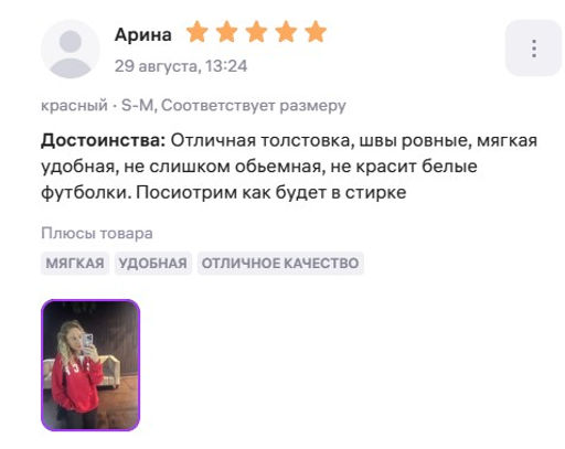 01b9c54f0159d1b27825256bc8ae5b862flixtibstmfc61fjf