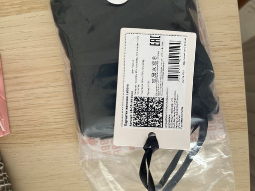 0274d1bc551e51db0e5f7087938f174e6ce3qnxsmlf1e9qa