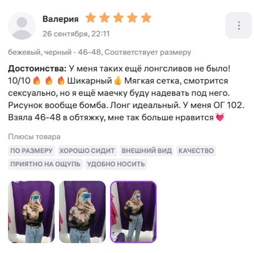 028ef293ed696f0cacaffdbaccd49f012flixt2bu1jmhqnsob