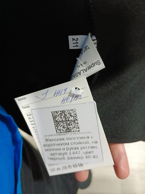 05d18cbb52a0afab0ca1577728720f276ce3h2simku67hnf