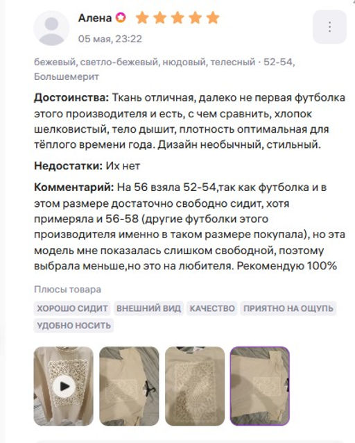 0a4a1c18c1aef4064624a2b667b9afea1yf5814x2emow1wvkt