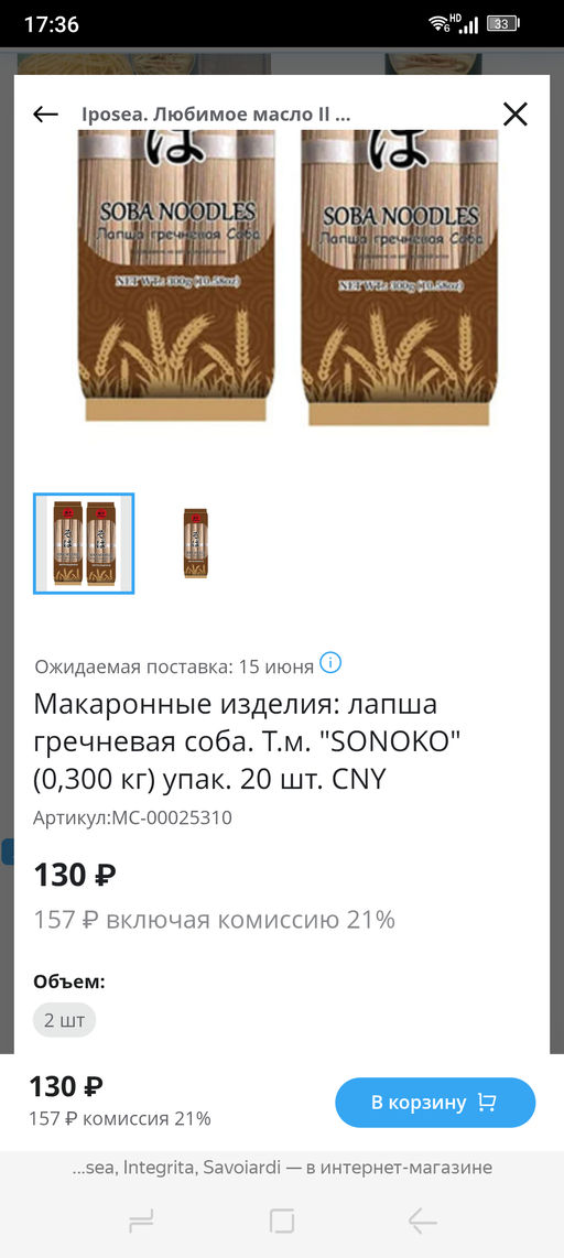 0fb48c03751e42139646130e642898f81yf5858u4mq0yygk9