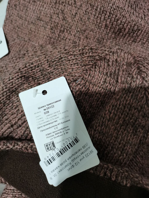 10f75a532c7c7d8f0ea4765916981d596ce32ormi7t2mst