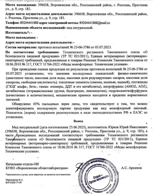 1315eec3fe21a8e6dae8c14293082d5e2flixt1cus5mffha7w