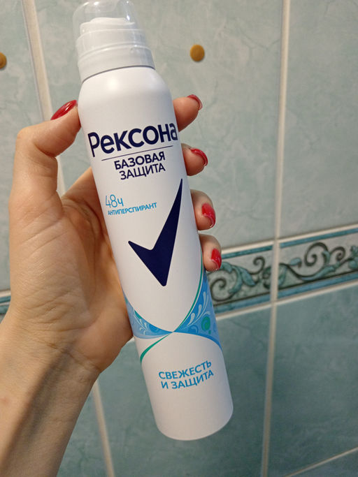 1357f7768ce933406d5527818f0853216ce3qnxsmm7qgjp2