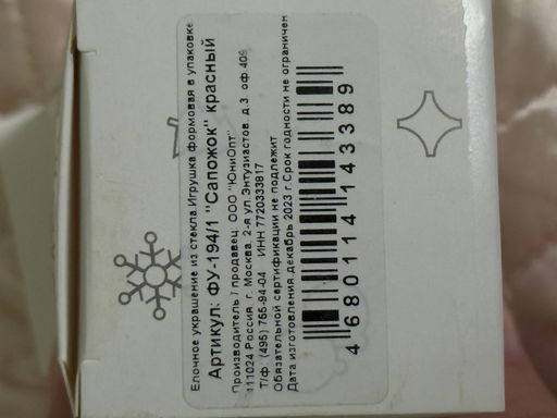 1542fcacb44d92bb7d0996a1b08773bd2flixt1xbtomhoujil