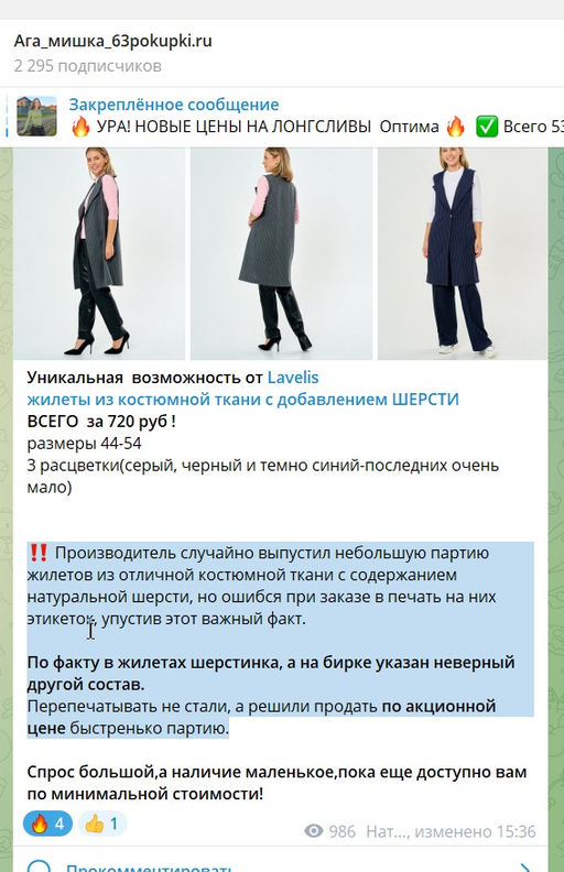 15deae5504442ac06fcc99668fc156072flixtwilmhpbn74k