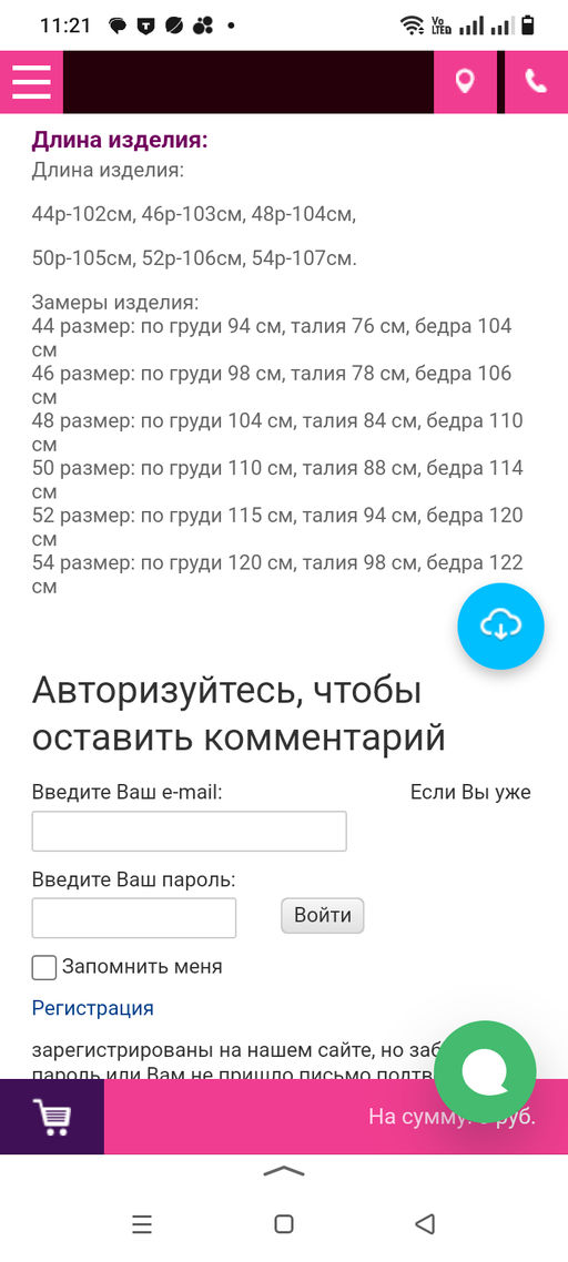 1d562d94d1505c8488d24aa368150fab7xbass16k2zm8jw2up
