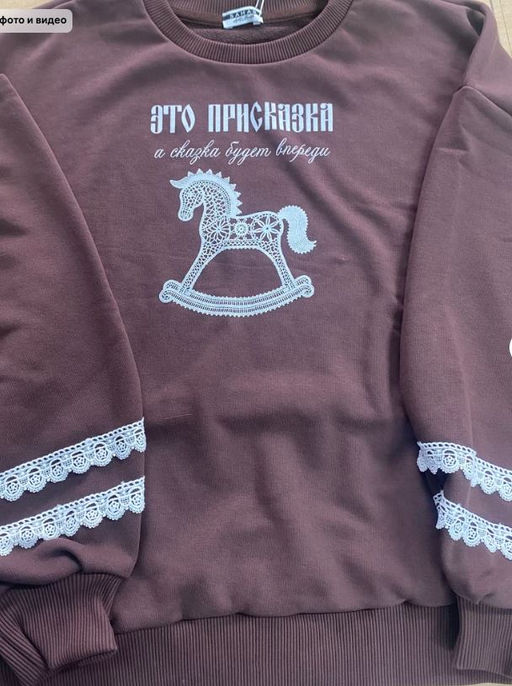 1f9423c26a995277508a9aff401448296ce3i41mhvvqprk