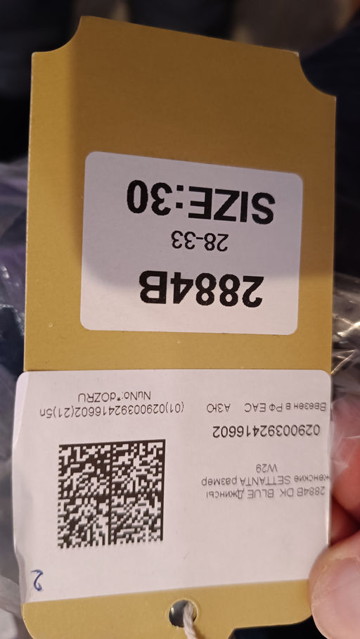 209be8befb143eed7a0986b52087b44c6ce3qnx4mldvkr1n