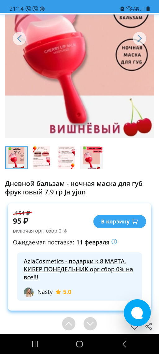 21dfd610a8742c4629b9bae4f27cd2e45z5m2l7eg8ls7rkbd9