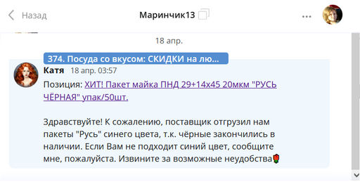 28eeaff58b6a8a3aab0a340bc2cb3934u3vnr5b47maocr7pa