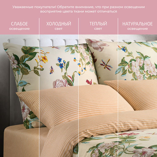 2a384123f3ffca0af0063120579d55036ce3385milqphyf