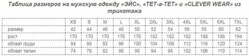 2ec7f10b53292bfbda6b202319a89e99894u43eqlgz3armc