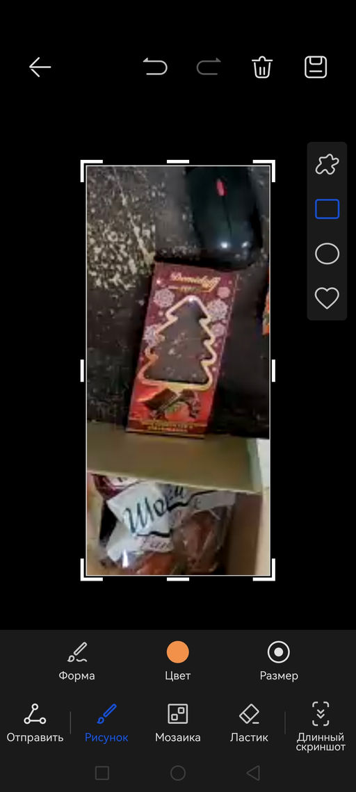 30170b9c364395d500f158204193012f6ce338amivyjstt