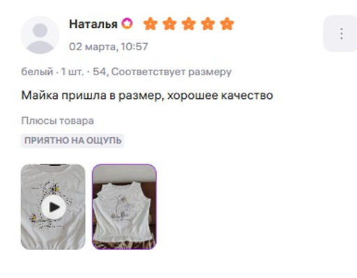 30414de79f88955572481501146ebb386ce3qnx4mmmj52i1