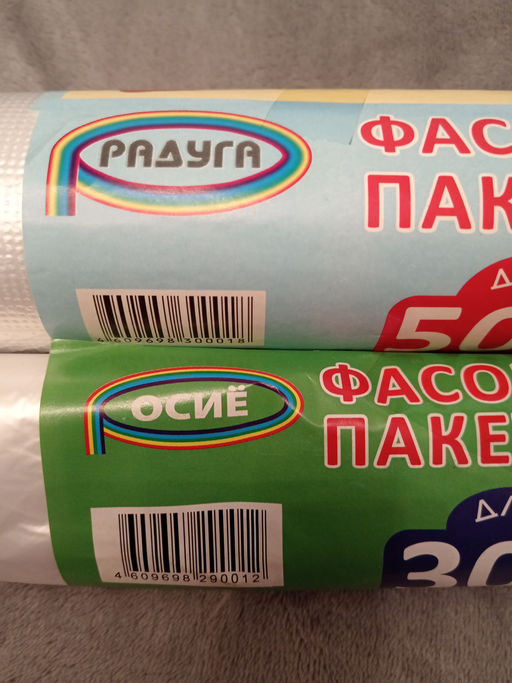 347e410577bbed5bf5bd33283e7ff88au3vnr2dozmdr76bko