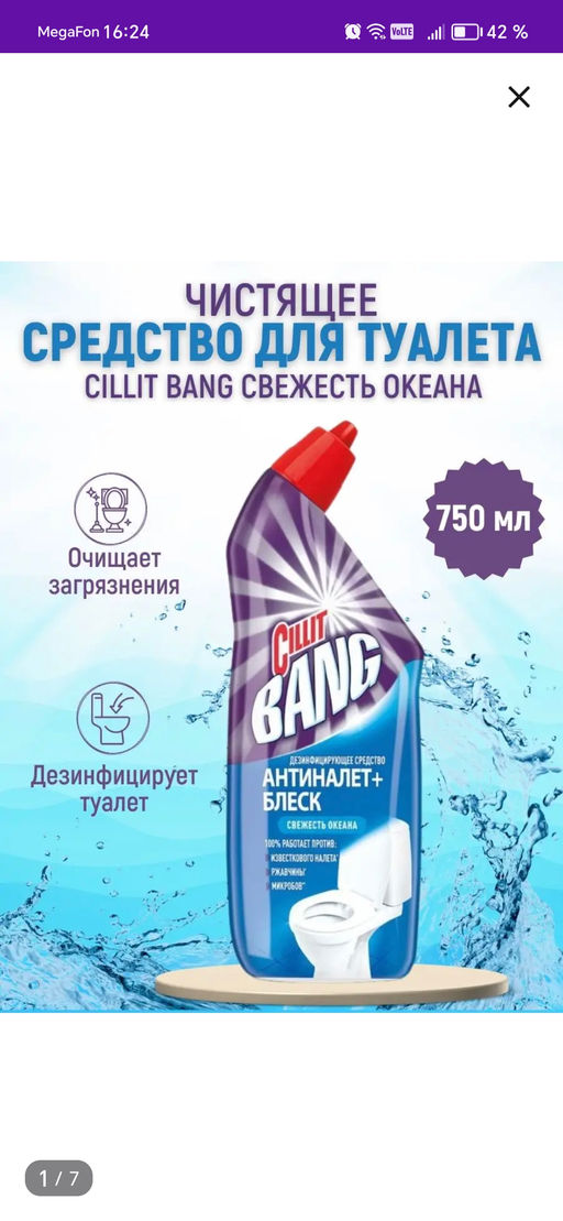 3ad095b92896030a9dd6fd21ce6125b6894u6hjflpl66fq6