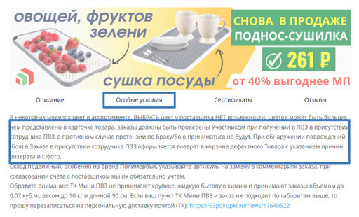 3b4957a40ea29b36c3396245efc84f006ce338amit29u0g