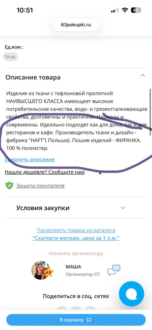 3cc054ae7c86001e11722922bd661d326ce3385mjl597l4