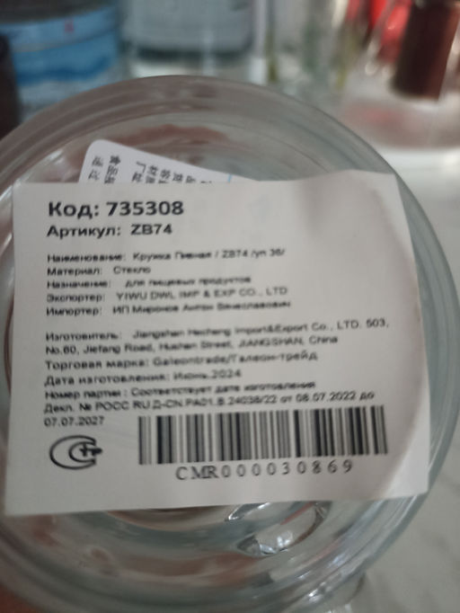 3e15dd02d03ac8061724089413dddc9du3vnr1akmemxlkj3