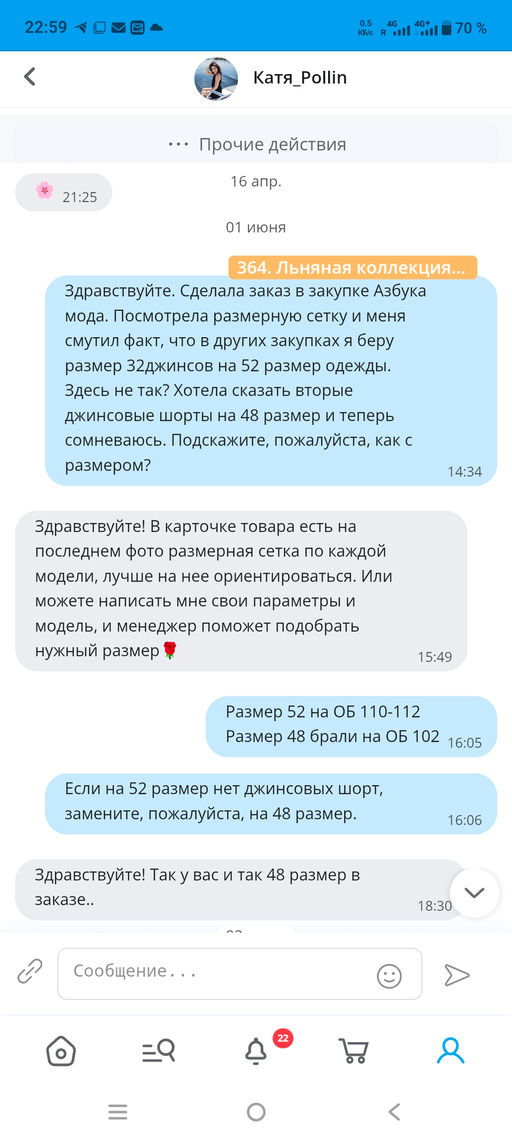 3ee8394a977d50d1ca29c920f463cb651yf582f26dmqwsb4f5