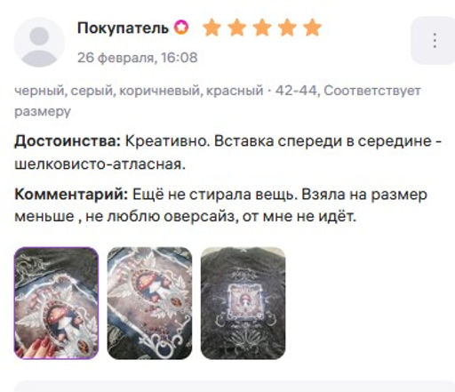 3f08cd3ee01723d9e5f7d129c79db7ff1yf584izemo63wldu