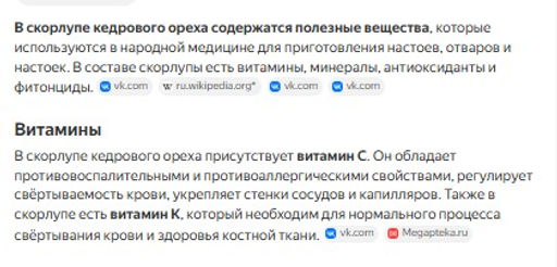 40aff9d9f383d1bc3c27b3abc3a50e676ce3qnx4mm4rz8o4