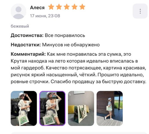 40e51725b510a904d2793335a109440818bq4hj9zmd55p2wr
