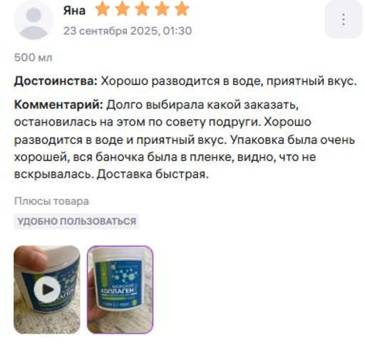 46a18cde3cecd50171de22bb7dea98f56ce3qnxtmmw5uamd