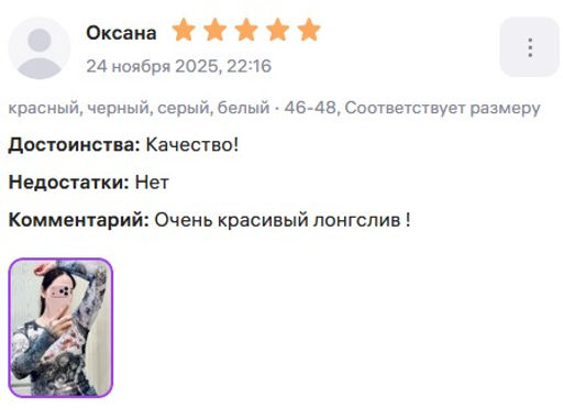 56af2a0103c969156543d5b92fadc6f66ce3h2s0mko0b7b5