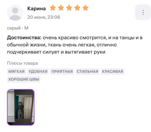 59b8c4aae89cf54e92d3fadd907b601f2flixt1cxokmfvet7k