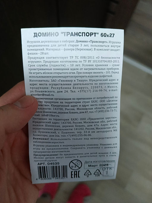 5aa60193387d5adc9b924c40151caedf1yf581h96qmpha39a1