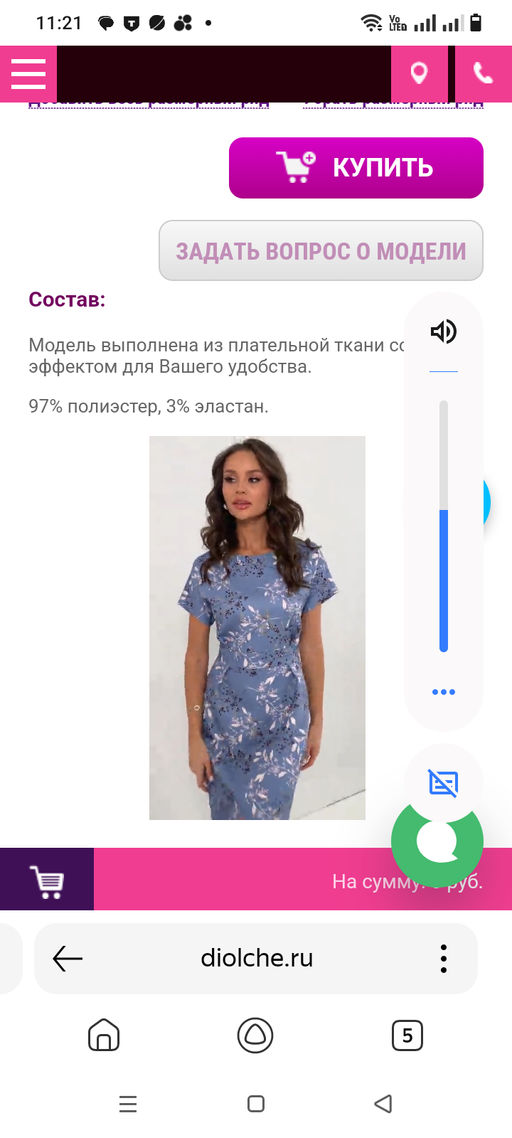 65e6346358cabb92d79358df499d0fe07xbass16k2zm8jw2bd