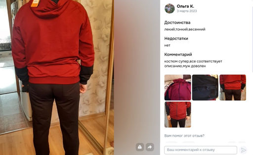 66a5e48e0e3ea196f28e27a194cbeba16ce3h2s0mkr0o1sz