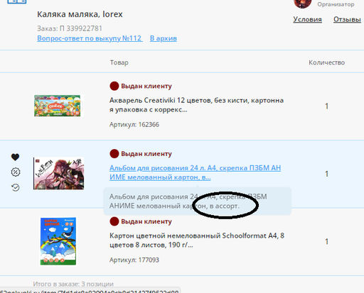 759f4d9c5e2bc4e95dfe6b3d836d9c7d2flixt1qi8bmfj7tfj