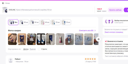 7782c7b348b3e7dd2473f0b8c306645f6ce318zkcmn4pgvof