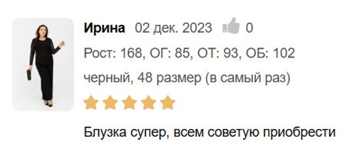 77b9a832e5f8b6dc291dddaf7c093b062flixtxfvlmff7o3mc