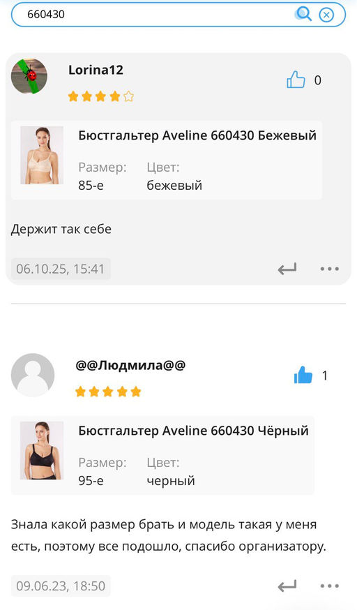 7e1f426f1dbbeb64cf7b8e0ecbb5ce952flixt231e6mgg2vto