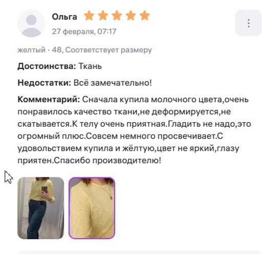 875d9ca194b8c874b4200a7065f3c1702flixtb1ajmh9gsunv