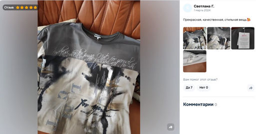 879f48d75f3e0104656326b19e534d576ce338amk9iaxtq