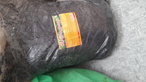 89b4e41d696c9c03686221c2b6f672cb6ce3i41mhujk2fb