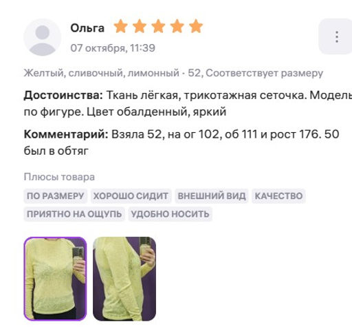 8ab6b875ecadcb5c50b383069831a3882flixtb1ajmh9grdib