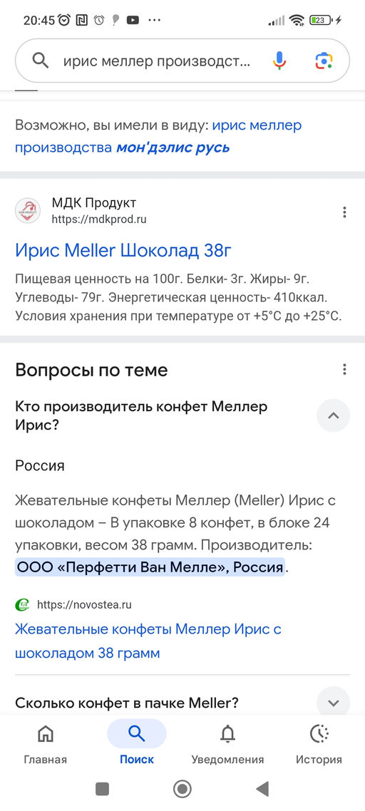 8ede3d162454a9f4a4f808d90ff5f8502flixt18w37mfy88rq