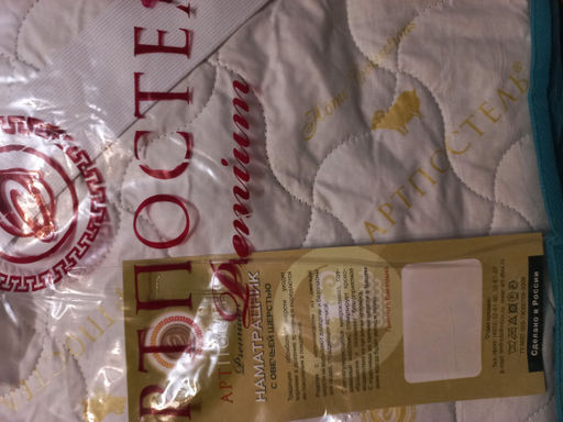 944d3bef4a04981b93611b8d91fdb6416ce3qnxsmli9isey