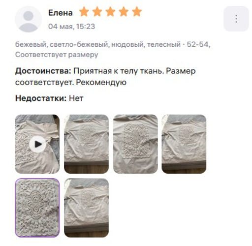 9777aad149693bff1b08e0fc72f8f2b31yf5814x2emow1xtz1