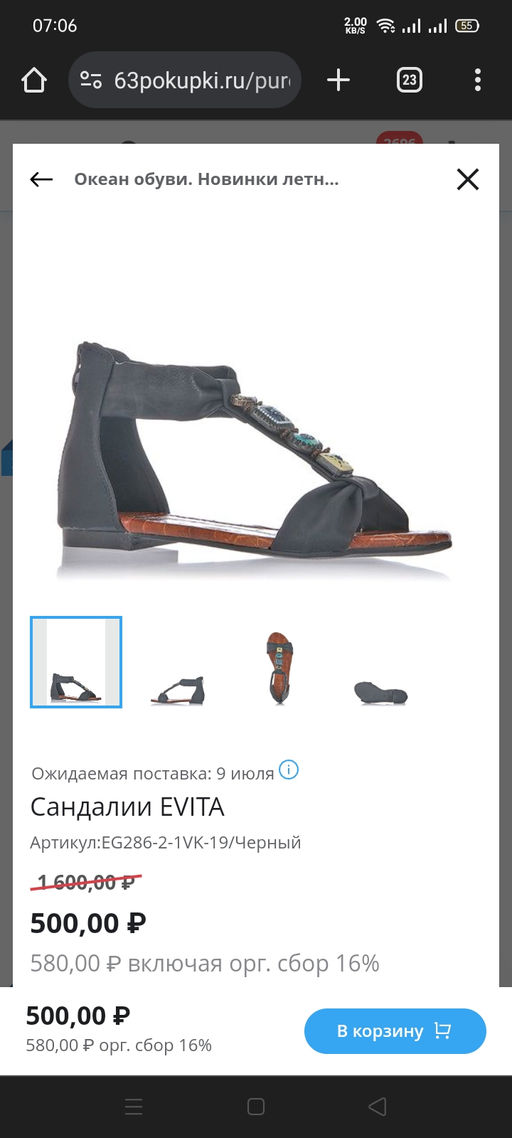 9f85ae355bc7b100160d019af04cc6f413lj3o1zisxlxgyzkc