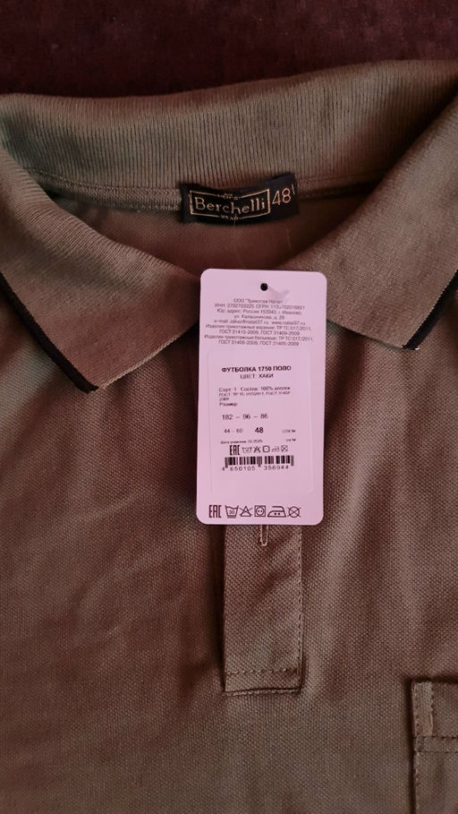 a04369174fd06e0a48bf6129b887d70c6ce3385mk2jysv6