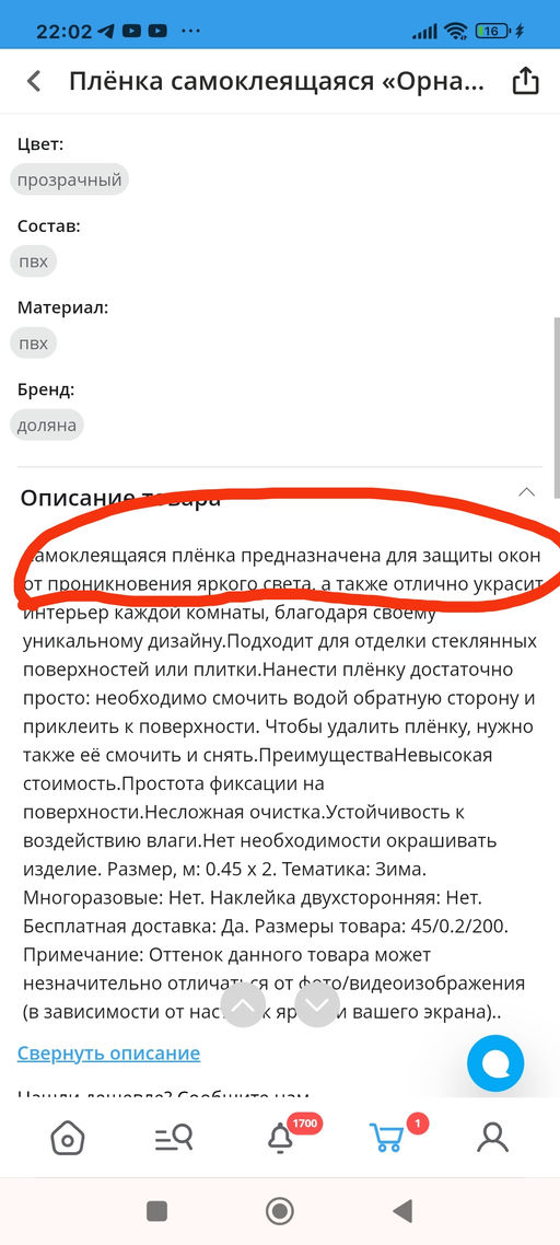 a327422d5fe66c8fc71259ac42a66a556ce3h2suml17ex1e